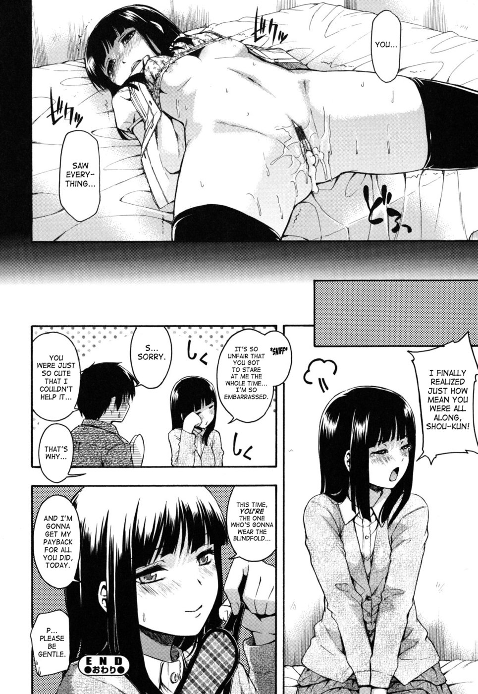 Hentai Manga Comic-Women's Advances-Read-22